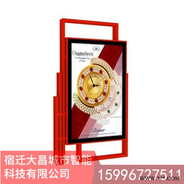 户外滚动灯箱不锈钢新款制作厂家定制小区太阳能换画灯箱广告牌图7