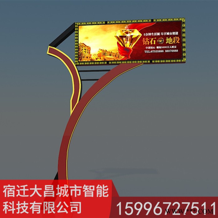 户外滚动灯箱不锈钢新款制作厂家定制小区太阳能换画灯箱广告牌图6