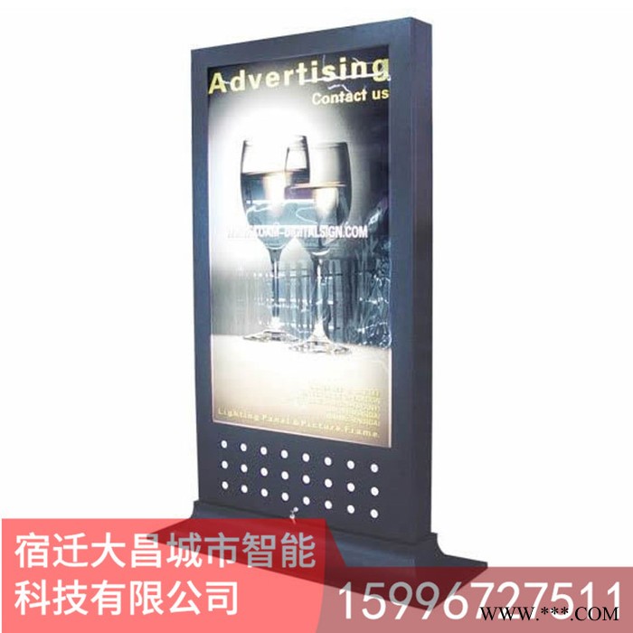 户外滚动灯箱不锈钢新款制作厂家定制小区太阳能换画灯箱广告牌图8