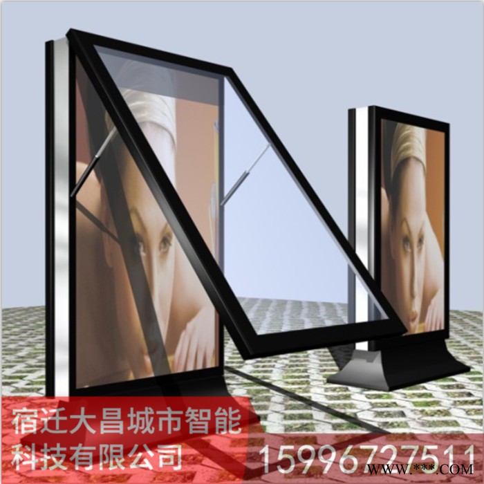 户外滚动灯箱不锈钢新款制作厂家定制小区太阳能换画灯箱广告牌图3