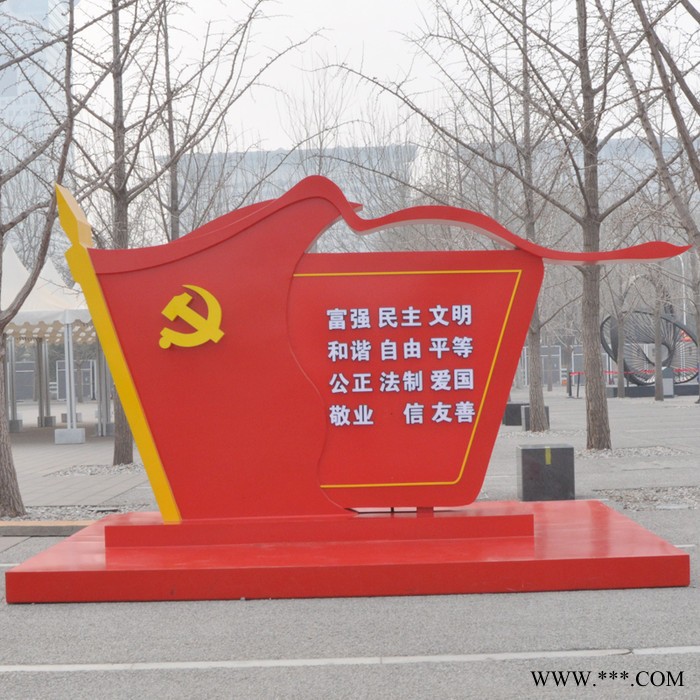 铁艺小品设计铁艺广告牌制作铁艺宣传栏安装铁艺精神堡垒款式图6