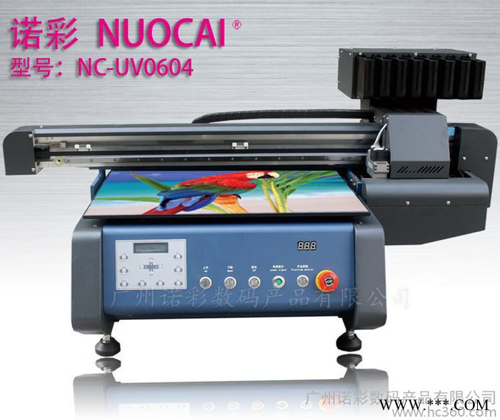供应小型塑料挂牌彩印机 个性工艺品打印机 uv平板打印机图1
