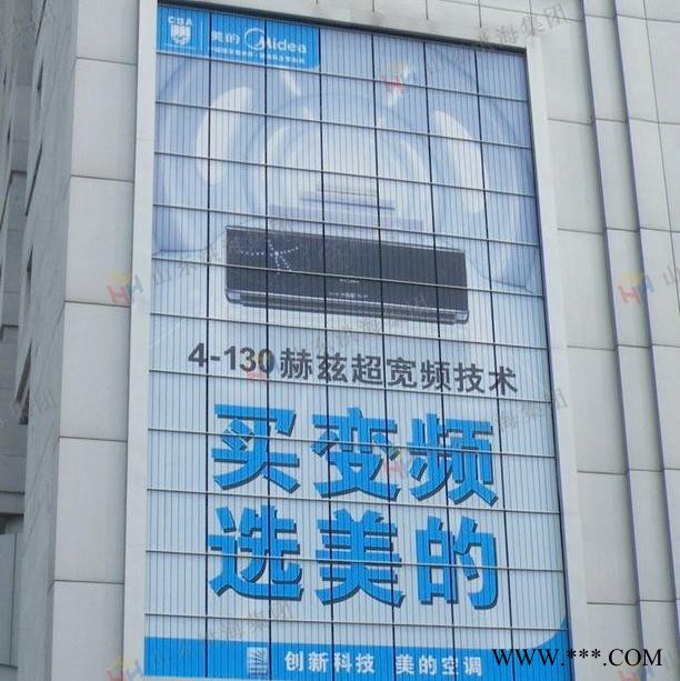 洪海三面翻  旋转LED  超高三面翻广告牌 三面翻 旋转led屏图1