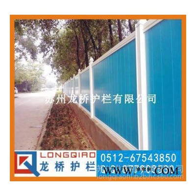 龙桥护栏连云港PVC工程围挡 连云港道路施工围挡 地铁封闭式施工围挡 龙桥**