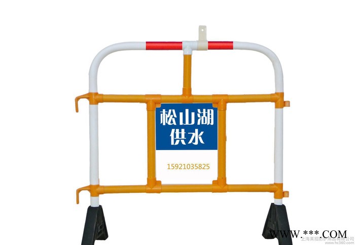 绝缘铁马护栏 防腐蚀围挡 塑料PVC环保铁马栏杆 交通移动护 广告围栏