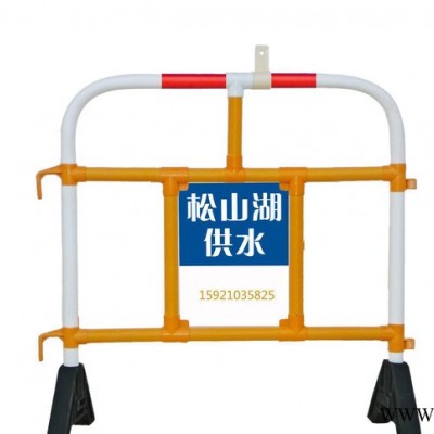 绝缘铁马护栏 防腐蚀围挡 塑料PVC环保铁马栏杆 交通移动护 广告围栏