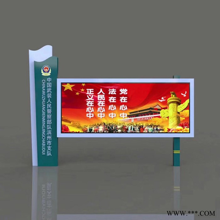 广告画面轮番展示的滚动灯箱内安装了滚动系统适用在宣传栏广告牌图5
