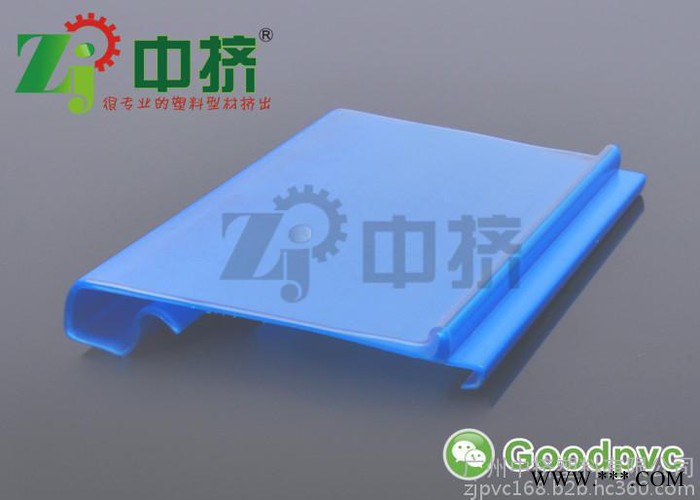 厂家供应双线挂勾吊牌 货架挂钩价格牌 PVC标价牌标签挂牌直销中挤GQ-12图2