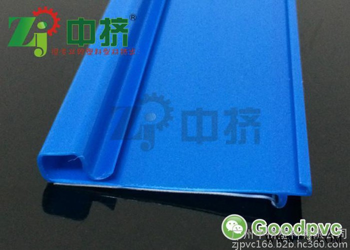 厂家供应双线挂勾吊牌 货架挂钩价格牌 PVC标价牌标签挂牌直销中挤GQ-12
