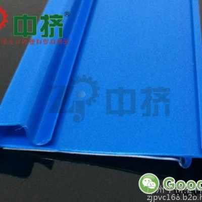 厂家供应双线挂勾吊牌 货架挂钩价格牌 PVC标价牌标签挂牌直销中挤GQ-12