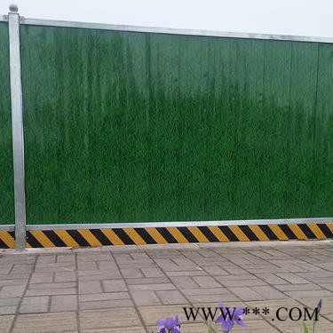 围挡厂家 世腾彩钢围挡施工钢结构围栏工地PVC简易市政工程装配式小草挡板护栏图3