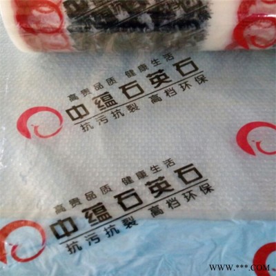 厂价自产自销标识牌广告牌保护膜，透明踢脚线保护膜现货有售
