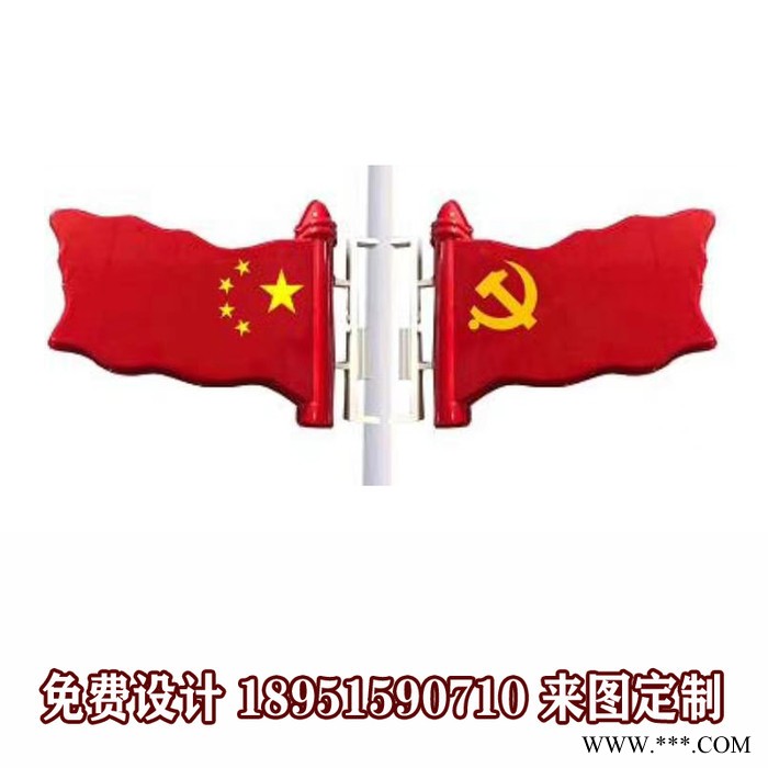 定制路灯杆灯箱广告牌道旗灯箱宣传栏发光中国结图7