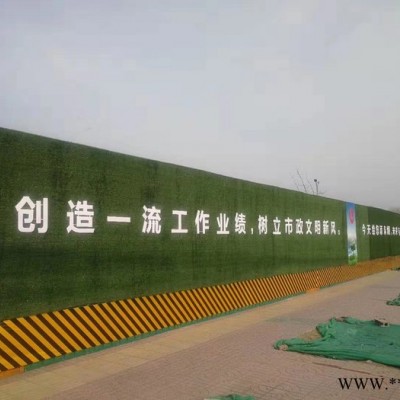 菏泽围挡制作公司祈虹彩钢围挡护栏建筑工地夹芯挡板地铁道路施工隔离板PVC围挡