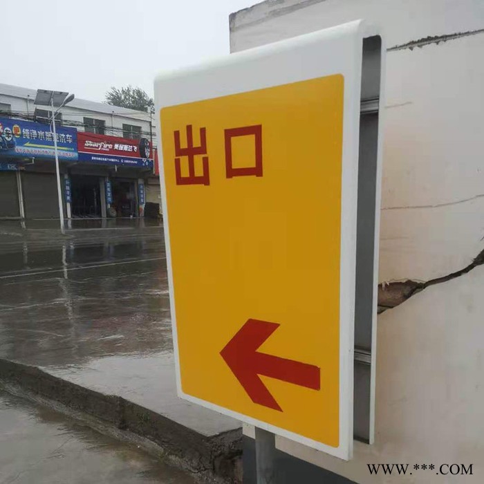 宸安 加油站亚克力灯箱 出入口灯箱 加油站进出口灯箱 加油站灯箱广告牌图3