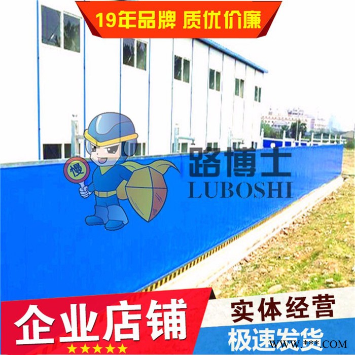天河夹心板围挡 海南PVC围挡 广州彩钢板围挡 东莞环保围挡 厦门施式围挡 湖南工程围挡 江西地铁灰色围挡 白色围挡厂家