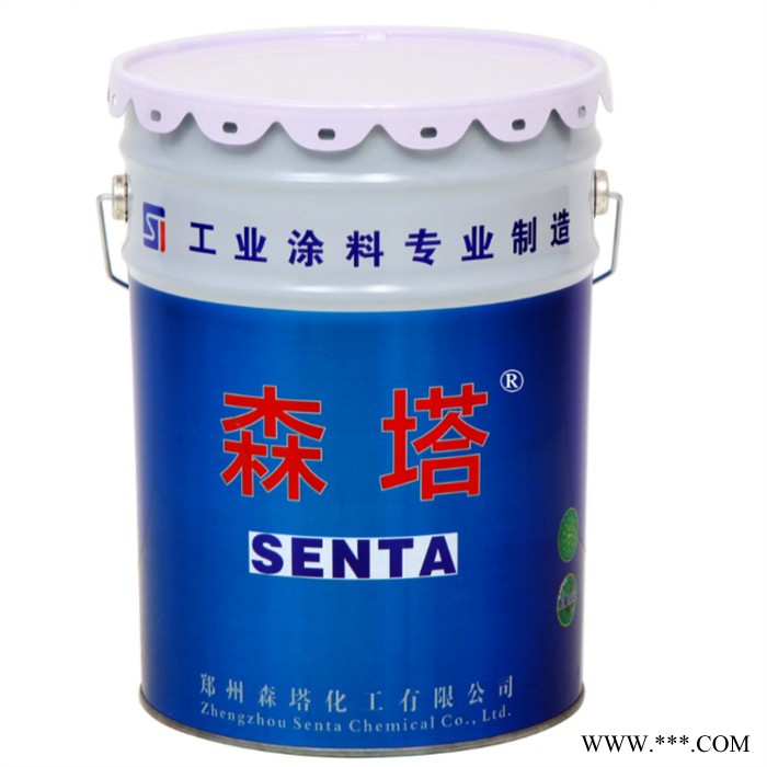 森塔 丙烯酸快干面漆 工程机械 广告牌专用漆 干燥迅速 易施工