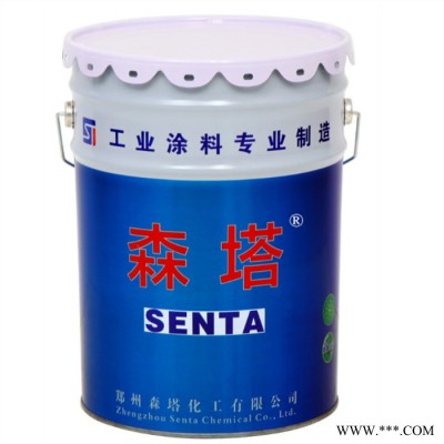 森塔 丙烯酸快干面漆 工程机械 广告牌专用漆 干燥迅速 易施工