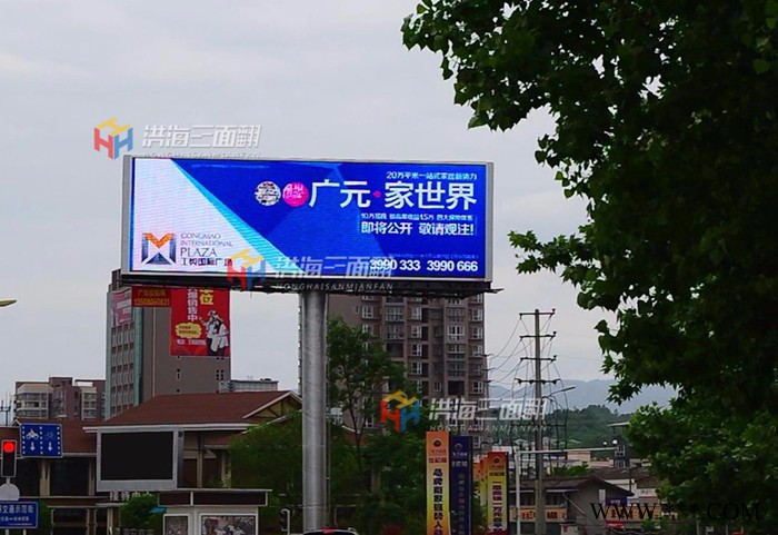 洪海LED三面翻显示屏 新颖的广告造型 可播放视频动画的三面翻广告牌--洪海led三面翻广告牌会跳舞的led显示屏图3