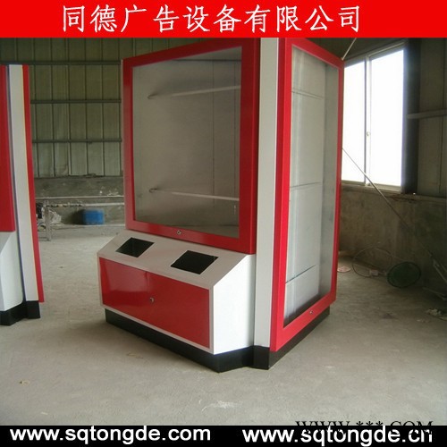 **同德广告LJX-7218广告牌   灯箱图4