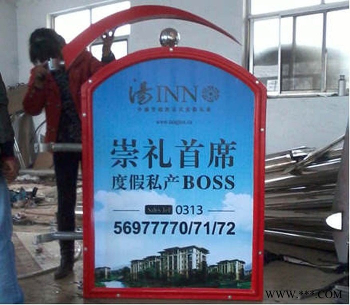 安丘路灯杆U型花边灯箱 灯箱定做 灯箱价格 灯箱制作 广告牌灯箱图2
