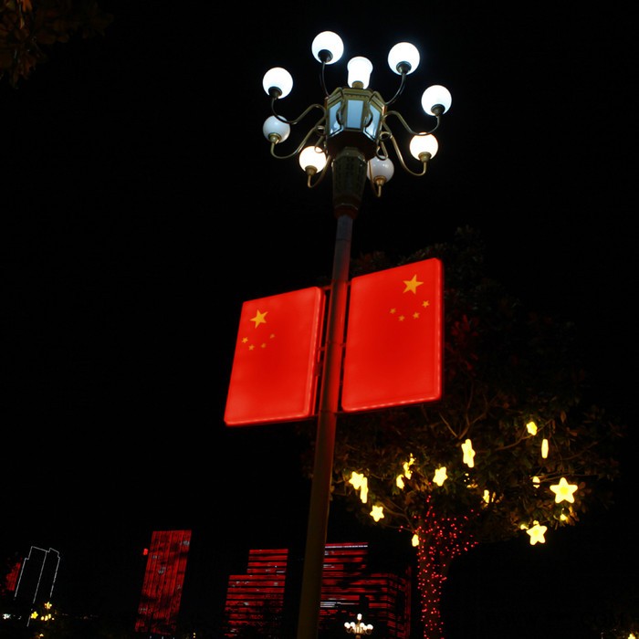 实力厂家供应灯杆旗灯箱路灯广告牌led发光太阳能供电款图8