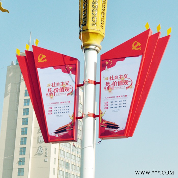 实力厂家供应灯杆旗灯箱路灯广告牌led发光太阳能供电款图5