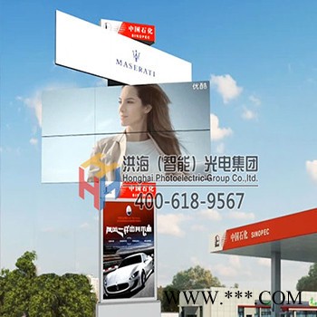 数字翻页|数字广告牌|-洪海FM-3009-X1 数字翻页图3