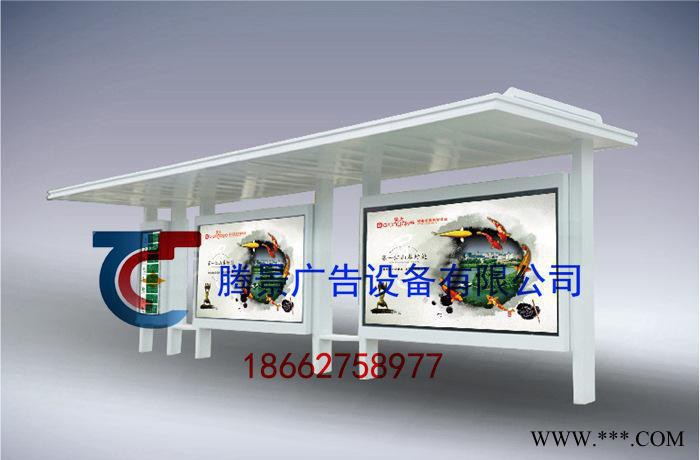 公交候车亭 广告牌  滚动公交站台  公交候车厅 可DIY图3