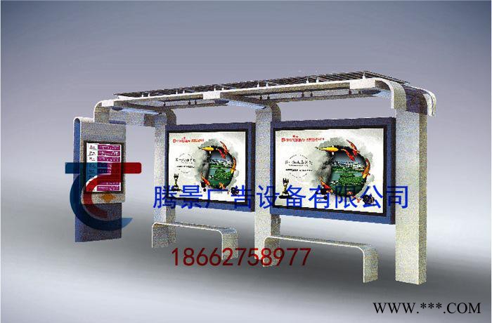 公交候车亭 广告牌  滚动公交站台  公交候车厅 可DIY图2