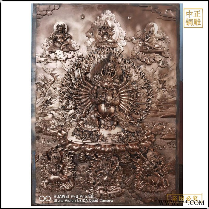 中正铜雕 景观牌小品浮雕广告牌标识牌浮雕雕刻定制人物铸铜浮雕 铜浮雕制作 铜浮雕铸造图6