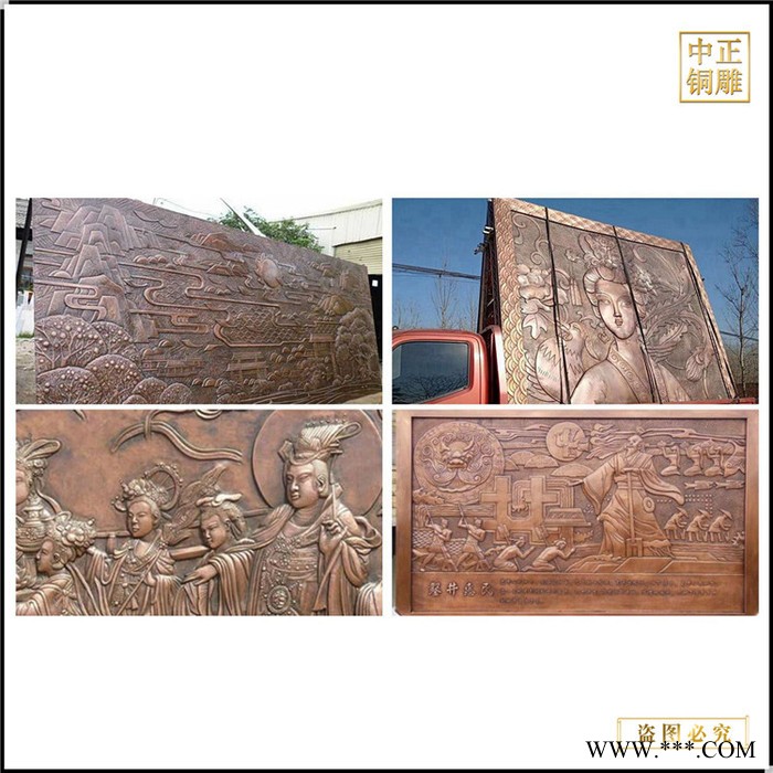 中正铜雕 景观牌小品浮雕广告牌标识牌浮雕雕刻定制人物铸铜浮雕 铜浮雕制作 铜浮雕铸造图2