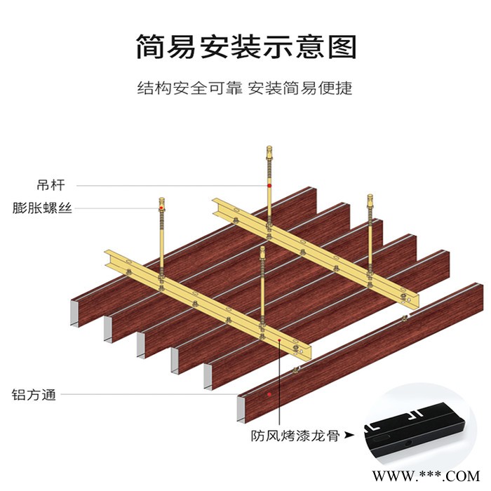 广州豪顶品牌 铝格栅吊顶 广告牌格栅 任意尺寸定制铝格栅图7