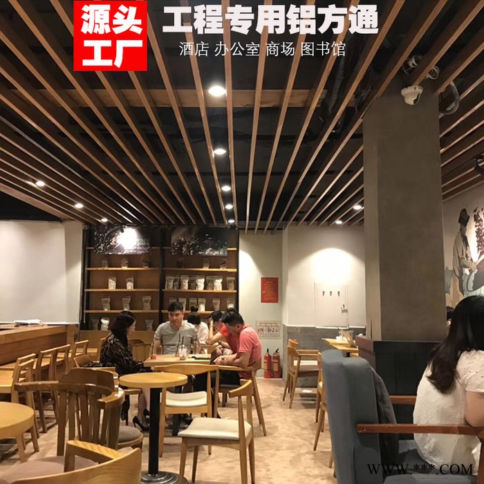 广州豪顶品牌 铝格栅吊顶 广告牌格栅 任意尺寸定制铝格栅图2