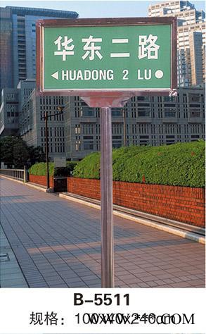 【向可广告定制小区宣传栏】户外广告牌 钢烤公告栏展示架布告栏图8