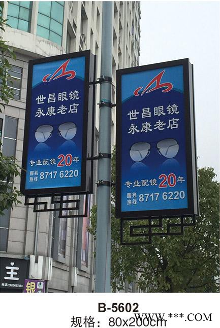 【向可广告定制小区宣传栏】户外广告牌 钢烤公告栏展示架布告栏图6