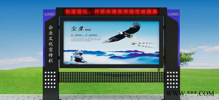 宿迁铭扬滚动灯箱广告牌设计图3
