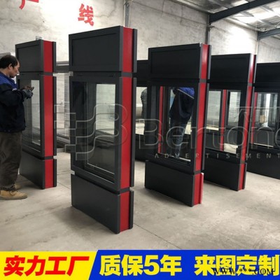 滚动灯箱广告牌广告牌 多功能指路牌垃圾箱 灯箱指路牌灯箱 景区公园灯箱指路牌灯箱批发