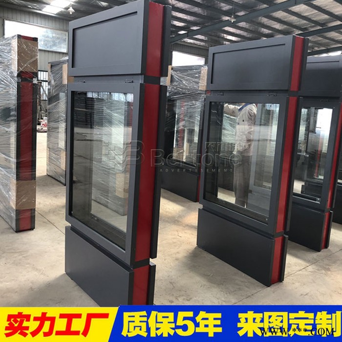 滚动灯箱广告牌广告牌 多功能指路牌垃圾箱 灯箱指路牌灯箱 景区公园灯箱指路牌灯箱批发图2