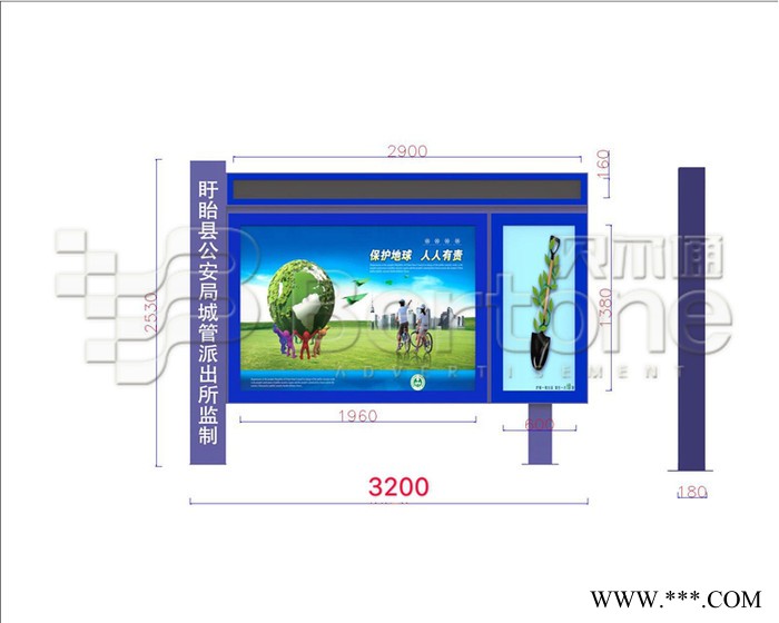 壁挂灯箱 电子立式广告牌 体育校园宣传牌 滚动灯箱 指路牌垃圾箱图6