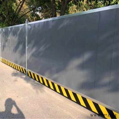 彩钢围挡 厂家批发道路施工临时围挡PVC围挡 施工围挡
