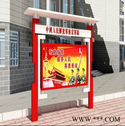 同德广告YBL-620广告牌   灯箱图6