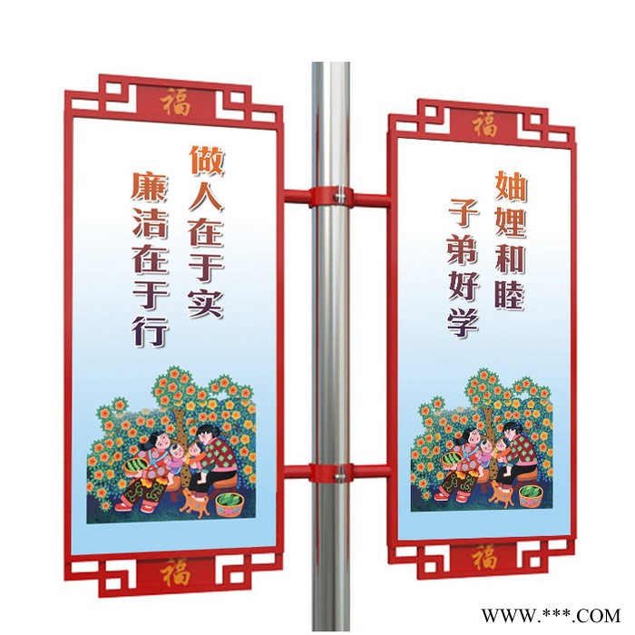 大朗DL588灯杆道旗广告牌灯杆道旗灯箱太阳能供电画面发光厂家售后服务在身边图2