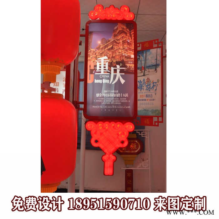 大朗DL588灯杆道旗广告牌灯杆道旗灯箱太阳能供电画面发光厂家售后服务在身边图3