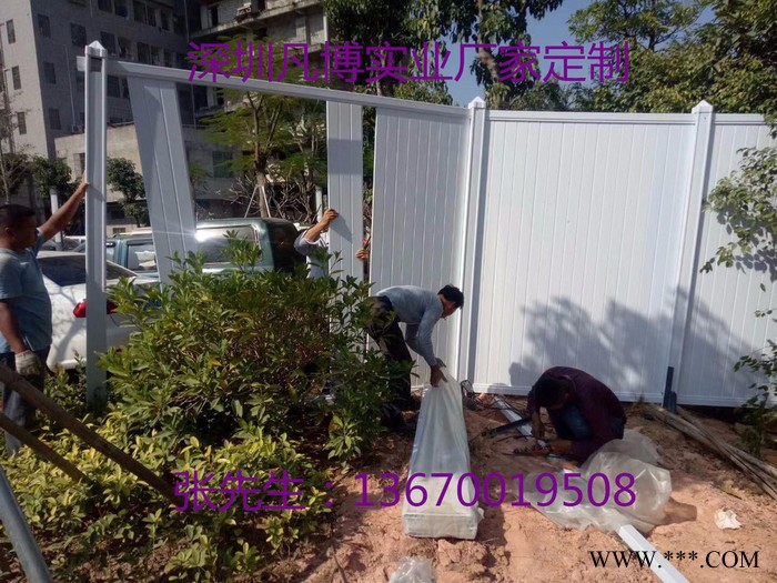 凡博fbsy-pvc001 **pvc围挡 深圳官方指定厂家 大量批发图5