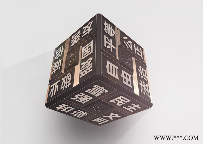 成都标识厂家制作各类金属造型广告牌房地产商场广场金属造型景观图3