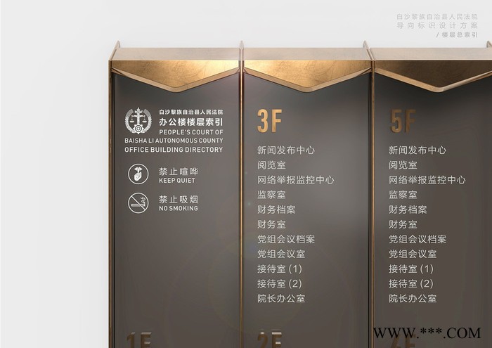 成都标识厂家制作各类金属造型广告牌房地产商场广场金属造型景观图7