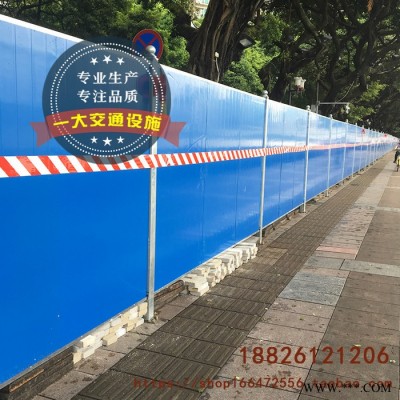 特价福建夹芯板围挡 厦门施工彩钢瓦围挡 建筑地铁PVC围蔽 围墙围栏