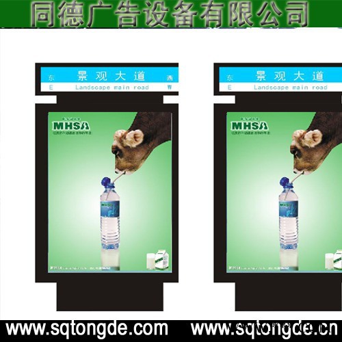 量身定制同德广告ZLP-540广告牌  灯箱图8