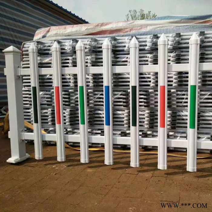 厂家现货PVC护栏 PVC草坪护栏 PVC围挡护栏图1